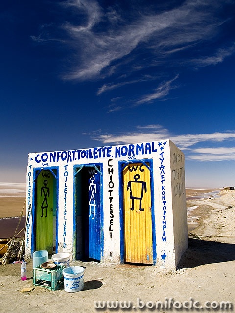 travel___Desert Closet___Chott El Jerid, Tunisia.