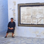 people___Outside___Hammamet, Tunisia.