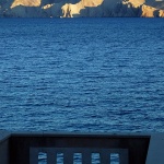 balkonprvicbaska2mal