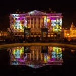 zgfestivalsvjetla198mal