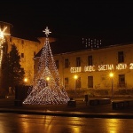 travel___Greetings___Ogulin, Croatia.